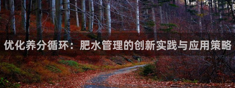 威九国际最新网站