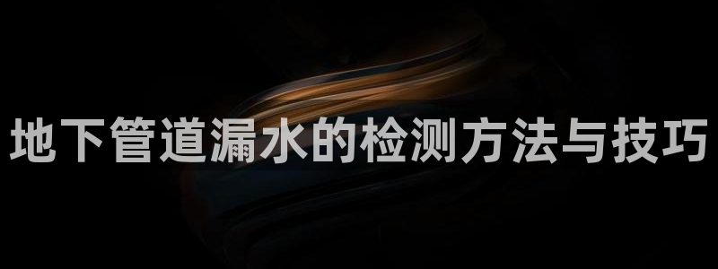 威九国际v96bet官网版