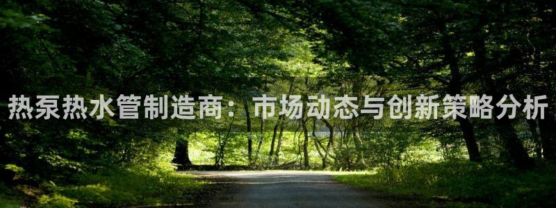 78mapp威九国际免费官方版下载