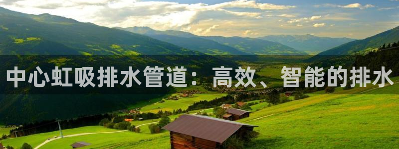 威九国际取款机怎么取