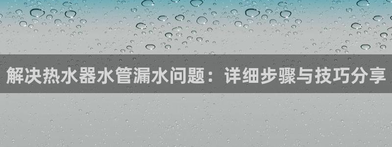 威九国际空降服务女演员叫什么名字