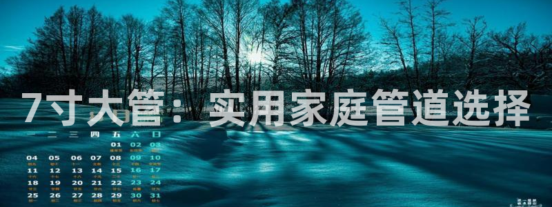 威九国际网站客服电话多少号码