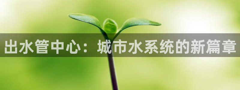 威九国际演员2023年最新作品