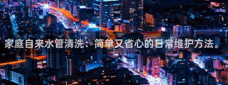 威九国际66m66成长模式免费