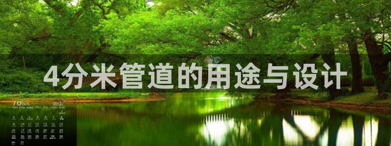 威九国际网站客服电话多少号