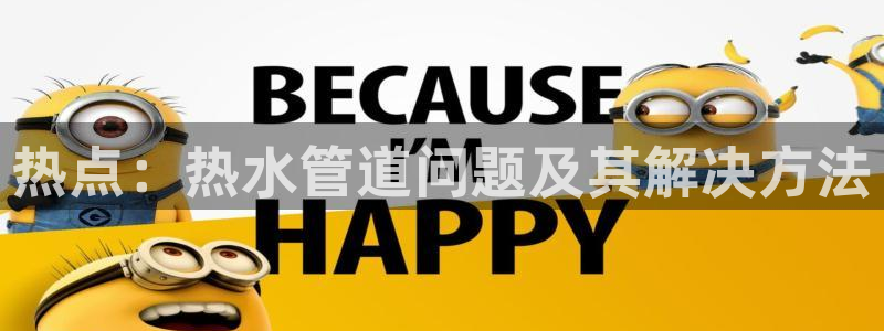 威九国际网站影视