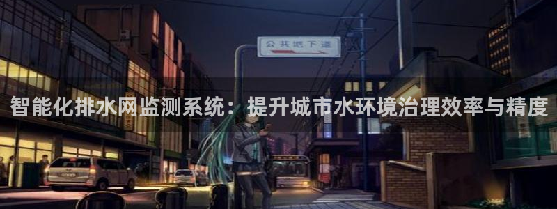 威九国际网站安全吗可靠吗