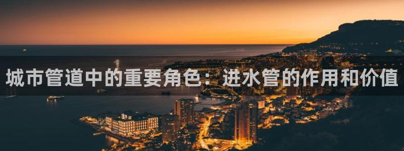 威九国际清砖码