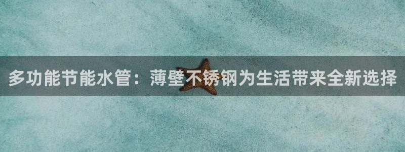 78mapp威九国际一