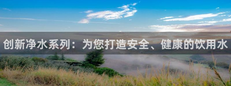 威九国际清砖码头怎么样