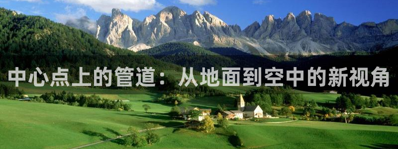 威九国际能提现吗安全吗